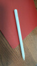 Apple/苹果 Pencil Pro 磁吸触控笔手写笔苹果笔电容笔书写绘画ipad笔 适用于iPad Pro/Air/mini机型 实拍图
