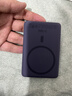 倍思卡片磁吸充电宝【3C认证】Magsafe 27W快充移动电源10000mAh可上飞机苹果17/16/15华为小米手机 实拍图