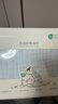 全棉时代 婴儿浴巾 6层水洗纱布浴巾 纯棉大毛巾被盖礼盒装 蓝色115*115cm 实拍图