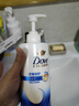 多芬（Dove）密集修护氨基酸洗发水700g+护发素195gx2 洗发水护发素套装 实拍图