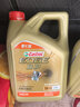 嘉实多（Castrol）极护智E版 全合成机油 润滑油 5W-40 SP A3/B4 4L 汽车保养 实拍图