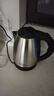 美菱（MeiLing）烧水壶热水壶电热水壶 304不锈钢电水壶 2L大容量 MH-D2032银色 实拍图