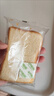 三只松鼠厚岩烧乳酪吐司1000g/箱 吐司面包手撕代餐零食点心早餐箱装 实拍图