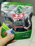 水卫士洗碗机专用洗碗凝珠 洗碗机洗涤剂闪电珠 试用装12g*3颗水卫仕36g 实拍图