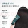 袋鼠妈妈侧柏叶生姜护发素防脱发改善毛躁柔顺润发乳护肤品专用200g 实拍图