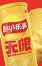 乐事（Lay's）无限薯片 醇香原味 104克*2罐 208克 休闲零食 膨化食品 实拍图