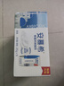 伊利【新鲜日期】安慕希希腊风味早餐酸奶原味205g*16盒 年货礼盒装 实拍图