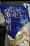 獐子岛 冻煮虾夷扇贝400g 大号去脏去沙 海鲜水产生鲜贝类火锅食材原料 实拍图