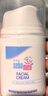 施巴婴儿倍护面霜50ml【临期清仓】 实拍图