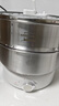 利仁（Liven）小钢人电火锅304不锈钢电煮锅分体式小电锅小型2-3人用3升小锅0涂层电蒸锅电热锅带蒸笼DHG-J368 实拍图