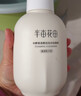 半亩花田氨基酸洁面慕斯乳洗面奶米酵控油深层清洁控油男女礼物第1名 实拍图