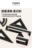 国誉(KOKUYO)Campus学生绘图工具尺子套装(直尺+三角尺+量角器) 铝合金套尺 黑色 WSG-CLA1D 实拍图