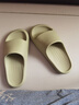 朴西香蕉船情侣凉拖鞋女浴室不易滑室内居家四季拖鞋男 绿色 37-38 实拍图