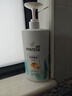 潘婷氨基酸洗发水丝质顺滑750G洗发水洗头膏男女通用 实拍图