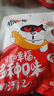 抓鱼的猫 香辣鱼仔鱼干休闲零食特产开袋即食  7g/袋 混合口味 40包 实拍图