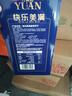 峨眉雪芽2026年新茶【门店同款】明前慧欣绿茶 嫩芽茶叶茗茶礼盒120g 实拍图