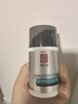 大宝男士劲爽控油凝露50g sod蜜男士控油补水保湿露面部护肤品 实拍图