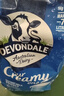 德运（Devondale）全脂成人奶粉1kg袋装调制乳粉儿童学生奶粉高钙澳洲原装进口早餐 实拍图