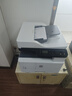 惠普（HP）a3打印机 437n 439n a3a4黑白激光复印机扫描机一体机 复合机办公室试卷图纸打印有线网络办公商用 437nda【咨询-送无线配件和数据线(单独寄)】 实拍图