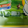 太太乐鸡精 三鲜标准 加倍提鲜 鸡精180g（加嘴装） 实拍图