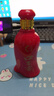 口子窖 六年型 兼香型白酒 41度 100ml*1瓶 单瓶装 低度白酒 实拍图
