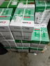 齐心（COMIX）利捷A4打印纸 80g 500张*5包 双面顺滑畅打a4复印纸 办公商务采购首选 整箱2500张【口碑复购王】 实拍图