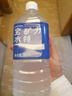宝矿力水特电解质水功能性健身运动饮料补充能量900ml*12瓶 整箱装 实拍图