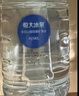 恒大冰泉长白山天然偏硅酸矿泉水4L*4【热门商品】 实拍图