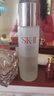 SK-II神仙水330ml抗皱精华化妆护肤品水乳套装礼盒三八节女神生日礼物 实拍图