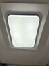 惠普精工客厅吸顶灯led灯卧室现代简约餐厅灯具110*70cm三色遥控 实拍图