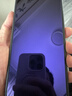 绿联适用红米Turbo4Pro钢化膜防蓝光 全屏覆盖超薄高清防指纹手感顺滑2片 实拍图
