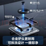 苏泊尔（SUPOR）燃气灶煤气灶具5.2KW猛火一级能效嵌入式宽域控火可拆卸炉头黑晶面板 天然气DB27 实拍图