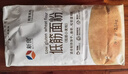 新良蛋糕粉500g 低筋面粉 烘焙原料 戚风蛋糕饼干糕点用小麦粉 实拍图
