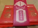 武夷瑞芳芳组合茶叶瑞福武夷岩茶肉桂大红袍品鉴装17g盒装口粮茶 实拍图