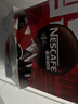 雀巢（Nestle）【侯明昊推荐】醇品速溶黑咖啡燃减0糖0脂*健身燃减防困48包*1.8g 实拍图