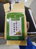同仁堂菊花枸杞决明子茶養盰護肝茶金银花甘草牛蒡根熬夜上火养生茶150g 实拍图