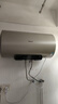 海信（Hisense）2200W一级能效免换镁棒60升家用电热水器出租房ES60-W1513TP京东自营上门安装以旧换新国家补贴15% 实拍图