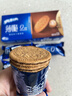 奥利奥（Oreo）0糖薄脆饼干轻乳拿铁咖啡味夹心饼干190g 零食早餐骄阳心动礼包 实拍图