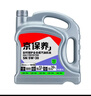 统一（Monarch）京保养 机油全合成机油汽机油  5W-30 SN级 4L 汽车保养 晒单实拍图
