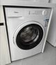 美的（Midea）滚筒洗衣机全自动 10公斤家用超薄 一级能效 内衣洗 1.1洗净比 MG100V36T 以旧换新 国家补贴 实拍图