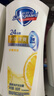 舒肤佳健康净护沐浴露 550g*4(纯白+柠檬+薰衣草+樱花) 新旧包装随机 实拍图