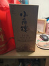 小角楼1978 52度浓香型白酒口粮酒 四川白酒礼盒装固态纯粮粮食口粮酒 52%vol 500mL 2瓶 升级版 实拍图