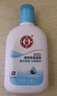大宝SOD清爽保湿凝露100ml擦脸油补水保湿乳液面霜面部护肤品 实拍图