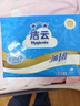洁云卫生纸加韧方包纸400张*12包平板纸厕纸 加厚抽纸巾 全家用整箱 实拍图