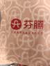 芬腾保暖内衣【100%纯棉 防静电】情侣圆领温暖打底套装秋衣秋裤新年 女款-浅灰紫 L 实拍图