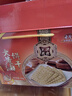 老茂生 大黄油饼干整箱装天津特产早餐休闲零食小吃 经典大黄油1kg 1公斤大黄油含小包装 实拍图