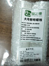 品之德 应急照明加粗蜡烛 大号蜡烛 大号长杆日用蜡烛应急防灾照明 白色2只装 5X16厘米 实拍图
