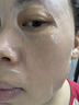 维特丝鱼子酱面膜抗皱紧致抗衰老补水保湿淡纹去黄提亮肤色男女士 实拍图