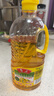 鲁花 【保真菜籽油】食用油 低芥酸特香菜籽油 6.18L   物理压榨 实拍图