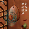 逸吉祥小音响播音机唱戏机佛便携式迷你唱诵音乐机小型音乐播放机父亲节礼物 实拍图